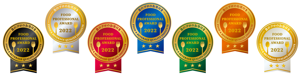 Food Professional Award について Food Professional Award 食のプロが食品 飲料 飲食店メニューを審査する品評機関