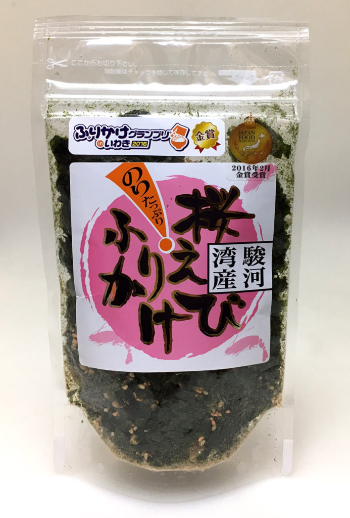 総合福袋 えびふりゃさん専用品 （3-6625-11-30 k101.105.106おまとめ 標本
